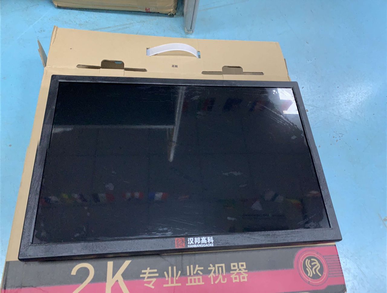 Arcade Game Cabinet - 21Inch 4:3 Tỷ Lệ Hoàn Hảo