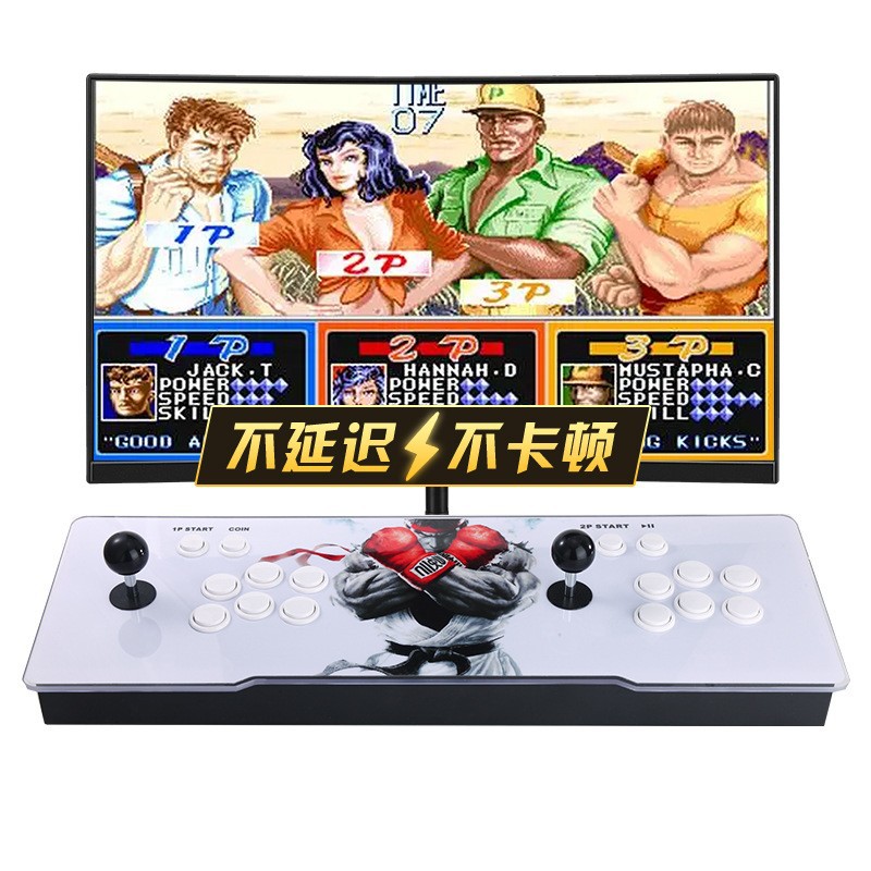 Pandora Box Arcade Game Consol - đánh giá và giá Arcade Game Cabinet
