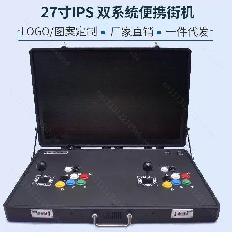 27-inch Retro Arcade Machine,  - đánh giá và giá Arcade Game Cabinet
